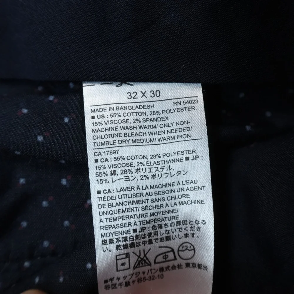 Banana‎ Republic Pants Mens 32X30 Brown Aiden Chino Trouser Performance Stretch